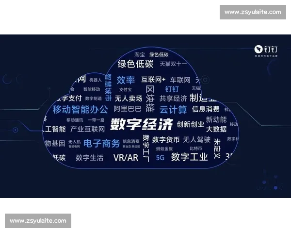 柳雷VS全球科技创新趋势 未来行业格局的深度对话与探索